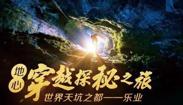 最后一站