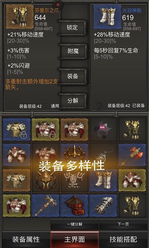 微信红包与转账须厘清界线