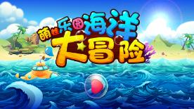 威海市环翠区：赶大集看大戏办年货 江家寨立交桥下不见不散