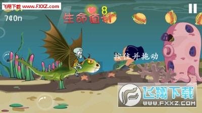 大三阳是怎么发生的