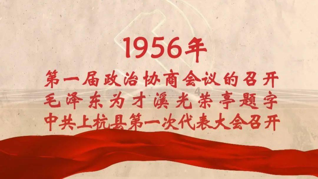 看图猜成语游戏画面