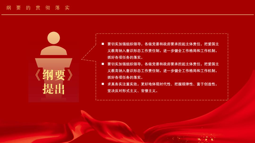 冰娃与火娃3