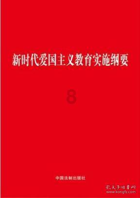 叠加的数字