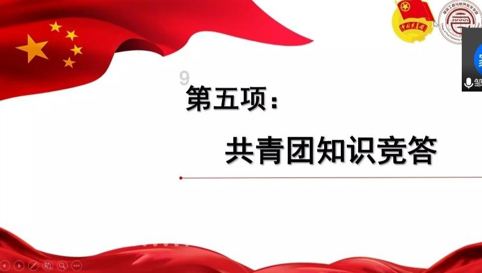 逗小猴开心之四个世界4