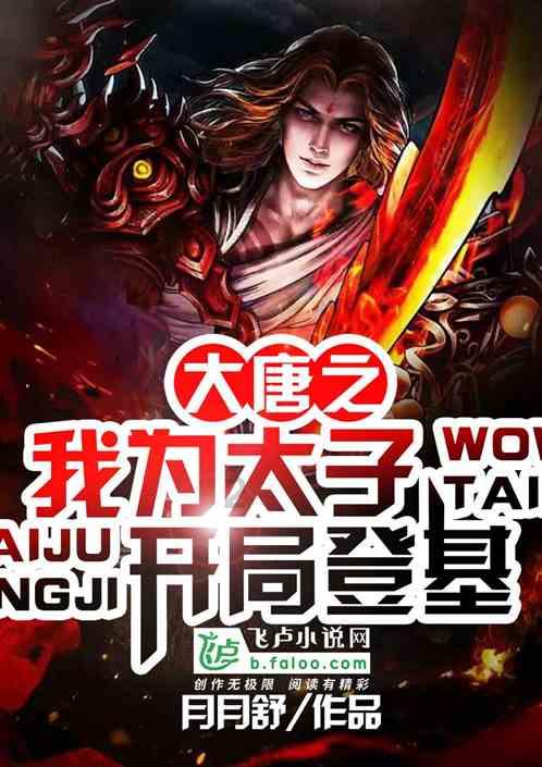 看图猜成语游戏画面