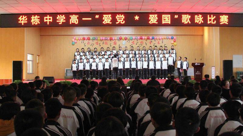 “全球变暖”！为什么我感觉冬天越来越冷呢？游戏画面