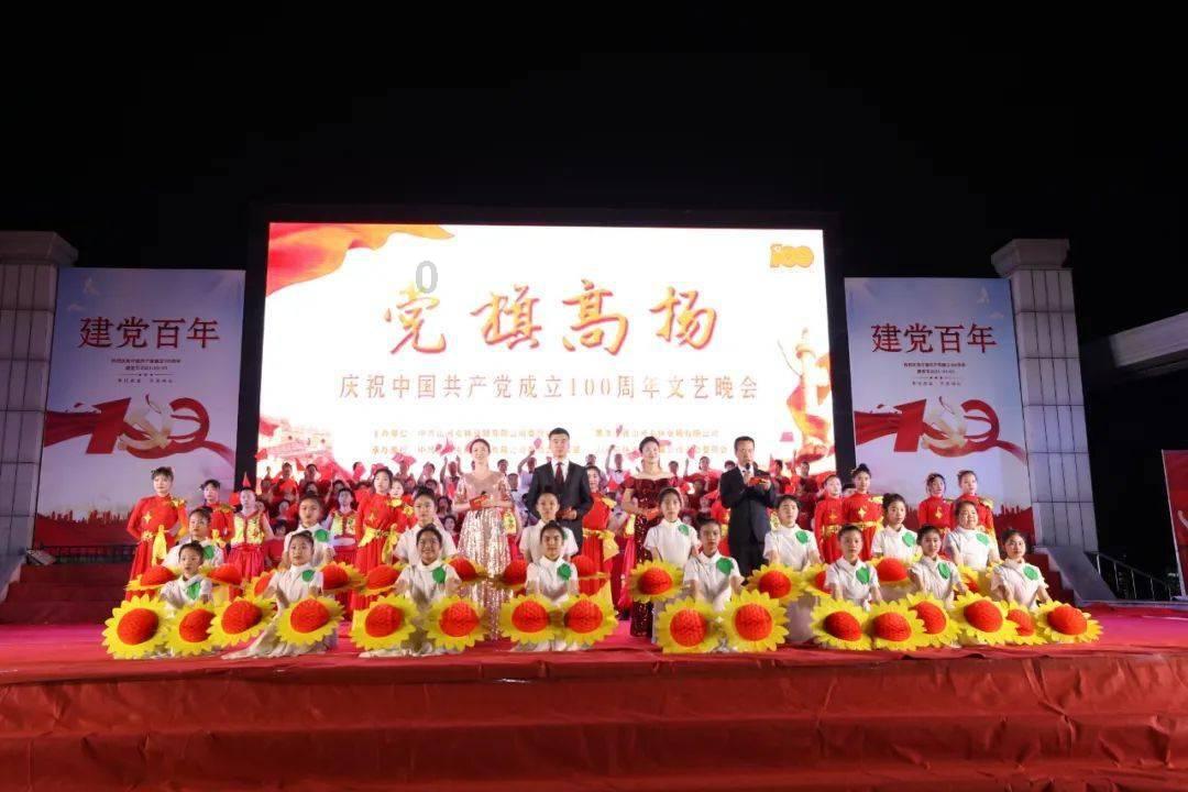 逃离危险禁地